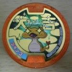 tutinoko-daikichi-150x150