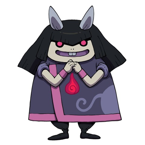 妖怪ウォッチ2 厄怪 入手方法 あの怪魔は今 厄怪編 出現場所 好物 妖怪ウォッチ2 厄怪 入手方法 あの怪魔は今 厄怪編 出現場所 好物