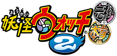 youkaiwatch2logo