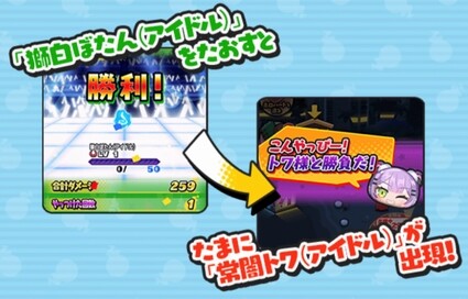SH029330