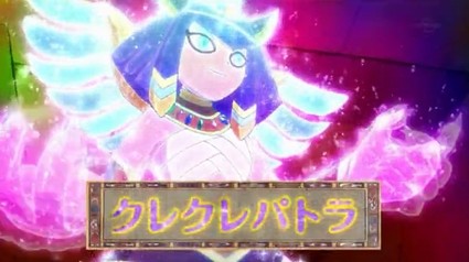 アニメ妖怪ウォッチ第179話-後編-48