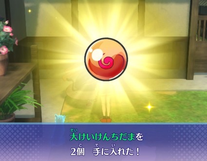 2019070421424900-EADB78E442C41D91A4E58DE37C69F333