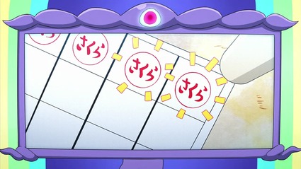 アニメ妖怪ウォッチ第173話-Part2-12