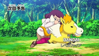 アニメ妖怪ウォッ0チ第141話-Part3-131