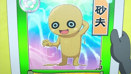 アニメ妖怪ウォッチ第176話-Part2-41