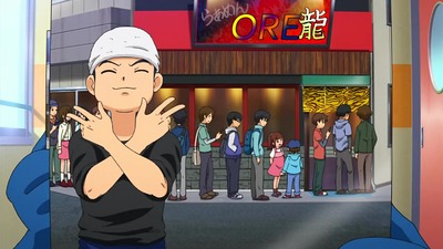 アニメ妖怪ウォッ0チ第141話-Part2-048