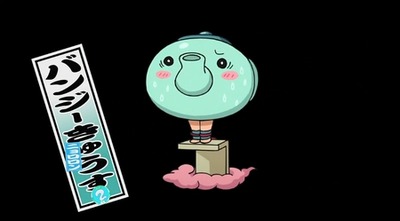アニメ妖怪ウォッチ 第123話 感想 Part3 新妖怪 バンジーきゅうす が取りついてケータとウィスパー悶絶www アニメ妖怪ウォッチ 第123話 感想 Part3 新妖怪 バンジーきゅうす が取りついてケータとウィスパー悶絶www