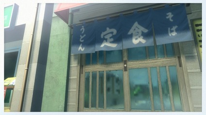 トレジャー写真10-1