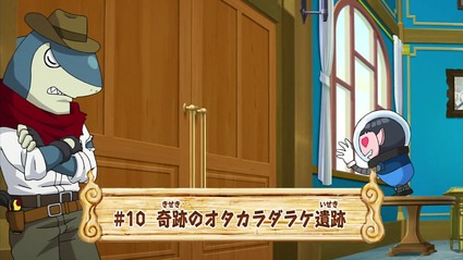 アニメ妖怪ウォッチ第189話-感想-Part1-03