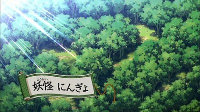 555abc48