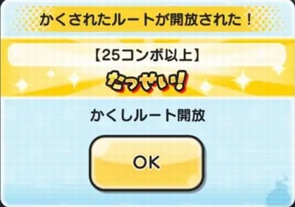 SH028818