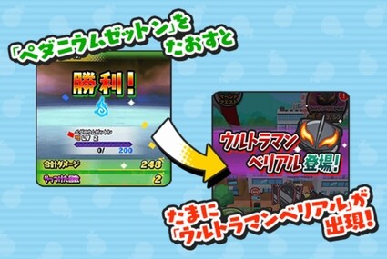 SH026836