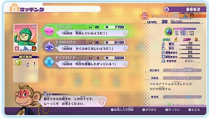 SH022093