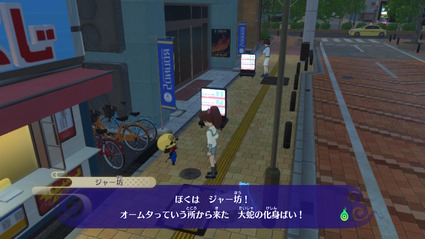 2019070303345300-EADB78E442C41D91A4E58DE37C69F333