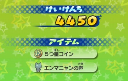 SH006279