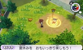 妖怪ウォッチ2 ざしきわら神 ざしきわらし進化 魂 ナゾのたてふだ