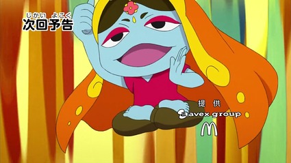 アニメ妖怪ウォッチ第190話-Part3-19