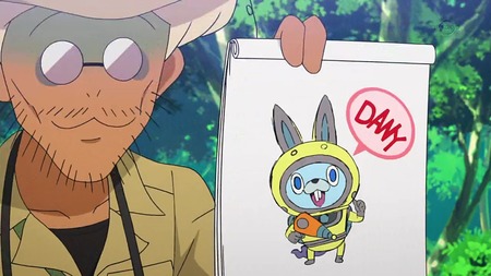 アニメ妖怪ウォッチ第146話-Part1-32