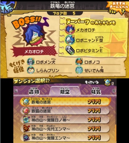 SH005469