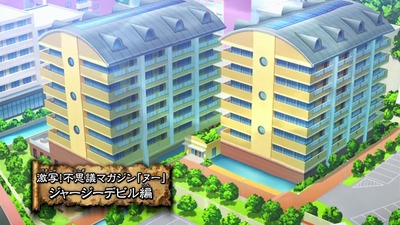 アニメ妖怪ウォッチ第142話-感想-Part2-01