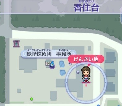 2019070421312900-EADB78E442C41D91A4E58DE37C69F333
