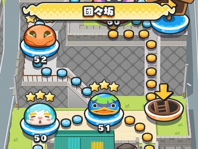 妖怪ウォッチぷにぷに ガブニャン の入手方法 11月13日追記 ガブニャン7体目 8体目のミッション判明 妖怪ウォッチぷにぷに ガブニャン の入手方法 11月13日追記 ガブニャン7体目 8体目のミッション判明