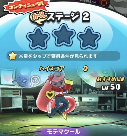 SH024989