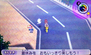 aniki_spot10