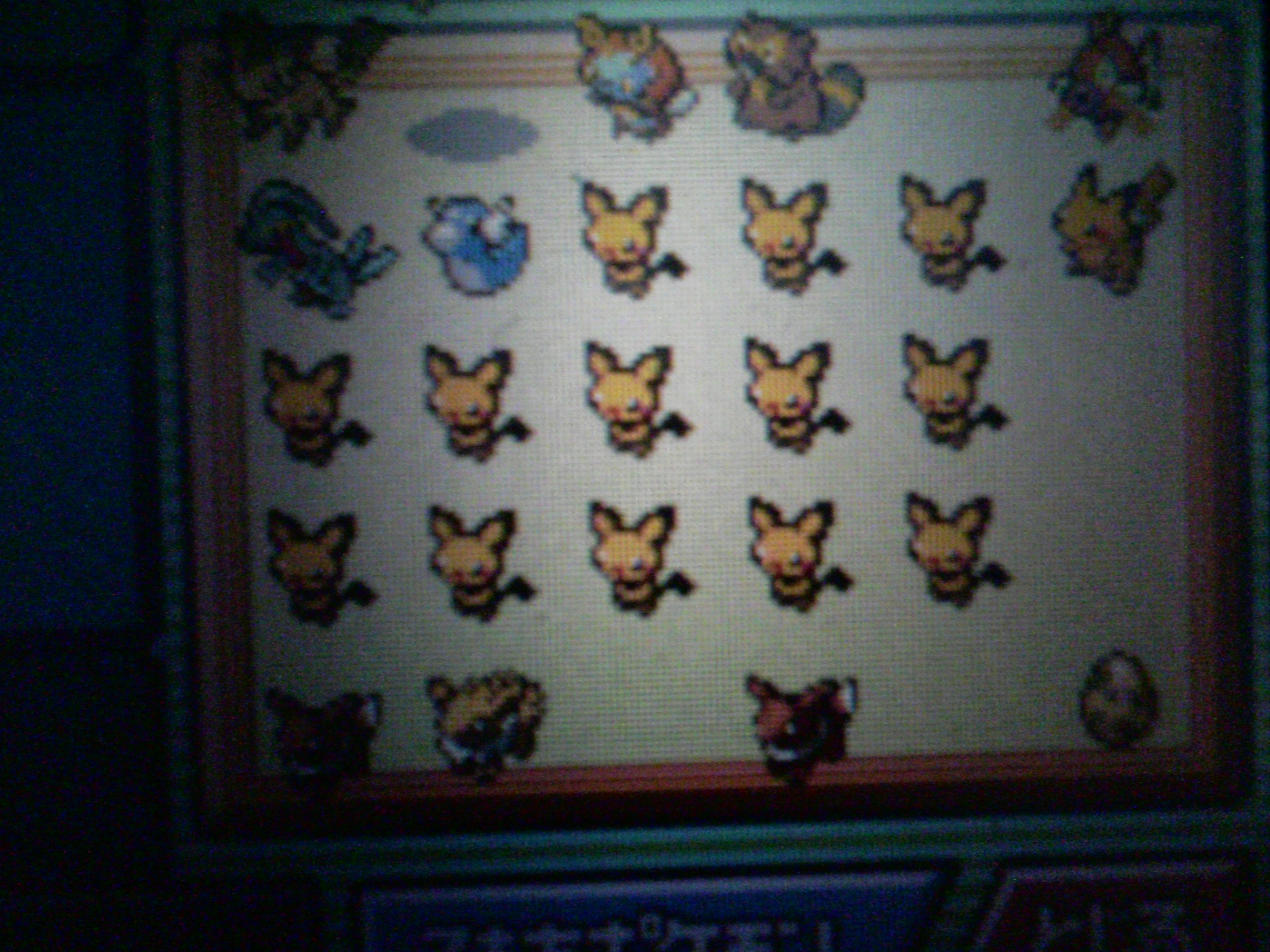 ピチュー量産しすぎた D ポケモンダイヤ脳天気