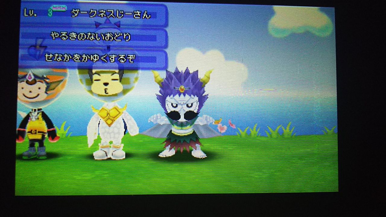 ダークネスじーさん ネタパです ゆっくんとｋｅｉｔｏのゲームブログ