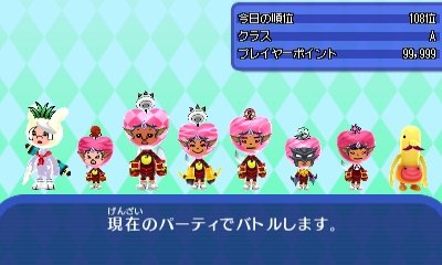 17年07月 ゆっくんとｋｅｉｔｏのゲームブログ