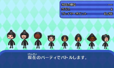 強い電波人間を作るには ノマキャ編 ゆっくんとｋｅｉｔｏのゲームブログ