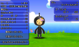 ゆっくんとｋｅｉｔｏのゲームブログ