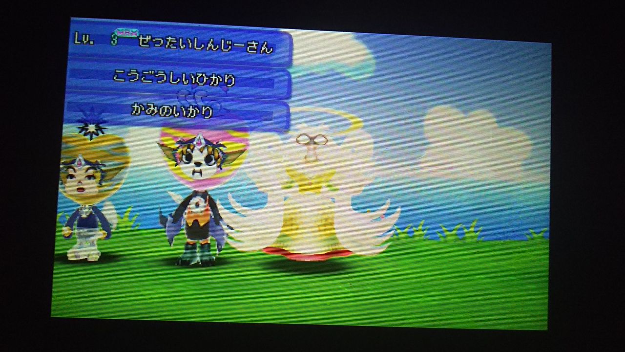 お久しぶりです ゆっくん的らいきり活用法 A ゆっくんとkeitoのゲームブログ お久しぶりです ゆっくん的らいきり活用法 A ゆっくんとkeitoのゲームブログ