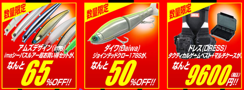 59