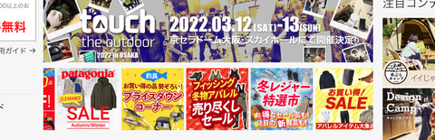 スクリーンショット 2022-02-13 10.40.35