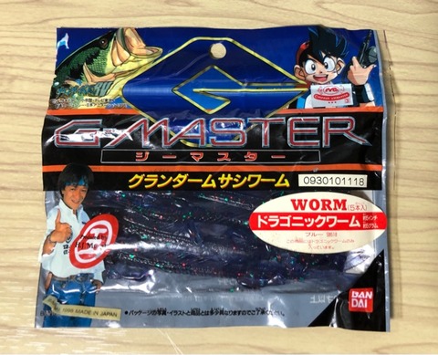 釣れる 釣れない グランダールアー グランダー武蔵 スーパーフィッシング グランダー結城