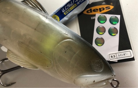 10月25日 琵琶湖 マグナムクランクで夜釣り スーパーフィッシング グランダー結城 10月25日 琵琶湖 マグナムクランクで夜釣り スーパーフィッシング グランダー結城