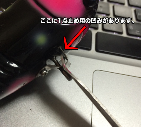 タンケット
