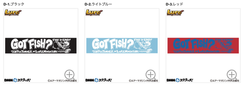 スクリーンショット 2021-01-22 14.12.34