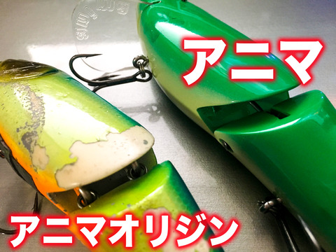 じょいんと