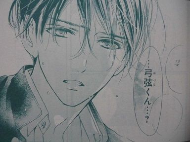 僕に花のメランコリー 第25話 4巻の収録だと思うのでネタバレに気をつけてください Purin 僕に花のメランコリー 第25話 4巻の収録だと思うのでネタバレに気をつけてください Purin