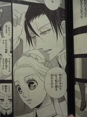 黒伯爵は星を愛でる 55 10巻の収録だと思うのでネタバレに気をつけてください Purin