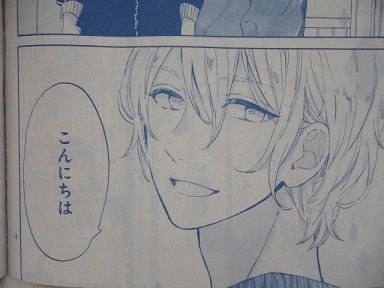 ショートケーキケーキ 第12話 3巻の収録だと思うのでネタバレに気をつけてください Purin