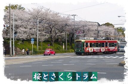 conv0087