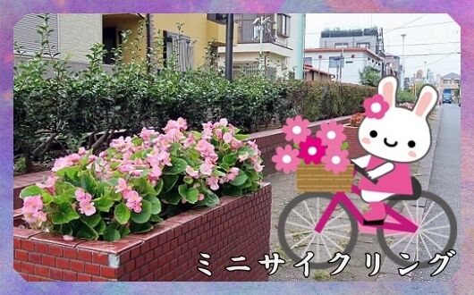 0題字
