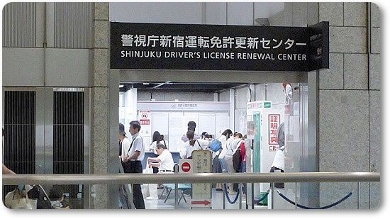イメージ 8