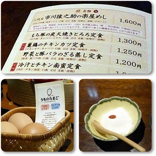 イメージ 5