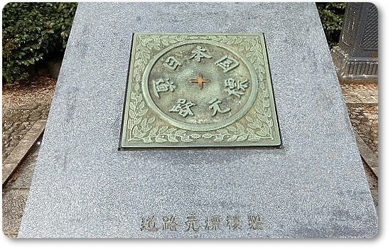 イメージ 6