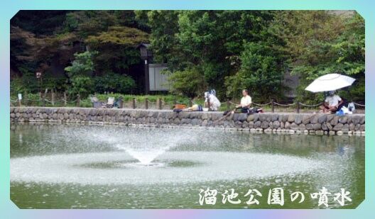 題字